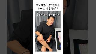 흐느끼면서 오열한다를 경상도 사투리로 ㅋㅋㅋㅋㅋㅋㅋㅋ #경상도 #신규진