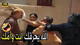 ابراهيم نصر نرفز الراجل وبنته لحد ما ضربه هو واللي معاه 😂🤣 | صريخ ضحك مع اقوى مقالب الكاميرا الخفية