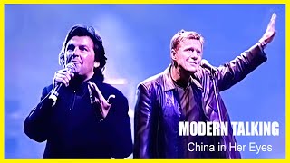 MODERN TALKING - CHINA IN HER EYES (Year of the Dragon) (Live In Moscow 2000)