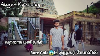 Madurai அழகர் கோவில் vlog|Pazhamudhircholai| Unknown facts about Alagar hills|Beautiful place🤩atlast