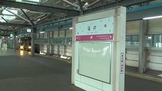 福井駅を発車するあいの風の521系_回6320M