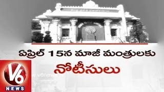 Andhra Pradesh Ministers Face Eviction from Quarters after 15th May