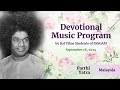 Parthi Yatra by Bal Vikas Students of Sri Sathya Sai Global Association of Malaysia, Sept 18, 2024