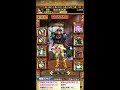 【mhxr】禁断の狩場 キリン ヘクサークスフⅢ 大剣 30秒