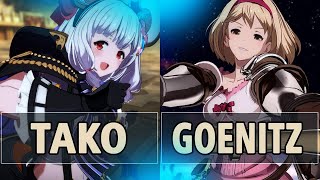 GBVSR:🔥Tako (Vikala) Vs Goenitz (Djeeta)🔥| High Level Gameplay.