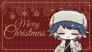 【雑談】からあげくん食べさせてください 🎄クリスマススペシャル🎅【やたる】