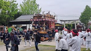 仲町 長須賀 上須賀地区 祭礼 2023 4 22 #5