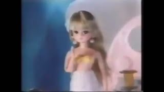 Licca Baby Mermaid (1986)