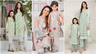 Mother and Daughter Same Dress Designs| Maa beti Matching Dress Designs|Mother daughter outfit ideas