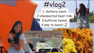 #vlog2 | Sun, Sand, and Serenity: Chavakkad Beach vlog|சவக்காட் கடற்கரையில் ஒரு அழகான நாள்| #sunset