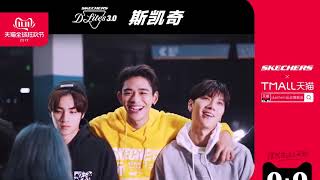 WayV for SKECHERS