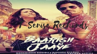 Baarish Ki Jaaye T Series | Mera Yaar Hans Raha Hai Baarish Ki Jaaye | T Series | B Praak New Song