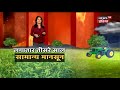 भगवा आतंकवाद पर घमासान news18 india