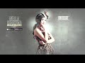 Nella Kharisma - Ada Gajah Dibalik Batu (New Original) (Official Video Lyrics) #lirik