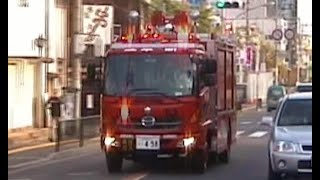 消防車緊急走行【421】堺市高石市消防組合　空気充填車【Japanese fire enjine】