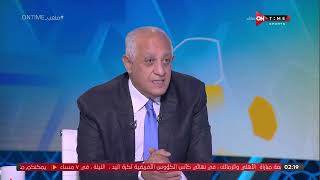 ملعب ONTime - الأهلي أم الزمالك أم بيراميدز؟.. توقعات حسن المستكاوي لبطل الدوري المصري