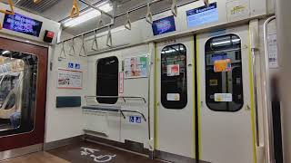 東京メトロ半蔵門線｜表参道駅→青山一丁目駅（東急2020系電車2132F）車内と地下鉄の車窓、走行音、アナウンス。R6/12。Tokyo Metro Hanzomon Line JAPAN TRAIN