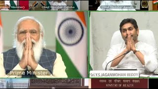 AP CM YS Jagan Video Conference with PM Narendra Modi on COVID control and Prevention