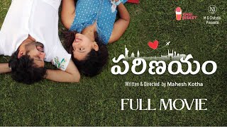 Parinayam:  Short Film by Mahesh Kotha  | A Feel Good NRI Romantic Drama | 2024 | Chai Bisket
