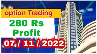 07 Nov Option Trading l live trading #banknifty #nifty50 #short #stokmarket #todaylive #sharemarket