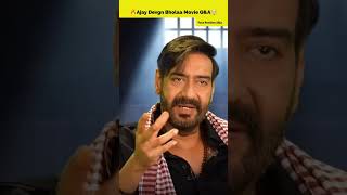 Bholaa Ajay Devgn Reply Fans | Bholaa Movie Review Ajay Devgn | #Shorts