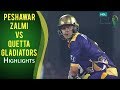 PSL 2017 Play-off 1: Peshawar Zalmi vs. Quetta Gladiators Highlights