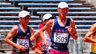 【京都府高校総体2024】3年男子5000m決勝