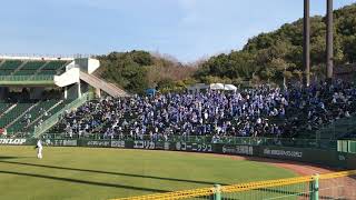 2018.3.4 横浜オープン戦流用 駒田徳広 応援歌