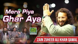 Mera Piya Ghar aya | Latest vedio | Zain Zuheeb khan Qawal
