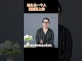 想要一個人重新對你欲罷不能？學會重建吸引力，輕松撩ta上癮 情感 婚姻