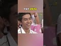 이승기 창법 변화 kbs 070908 방송