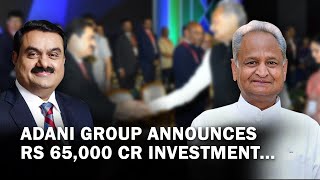 Invest Rajasthan Summit: Adani Group announces Rs 65,000 crores investment