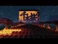 【minecraft】『千本桜』を音ブロックで演奏してみた note block senbonzakura 【マイクラ】