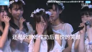 2015年SNH48第二届總選舉莫寒應援視頻{飯製作}