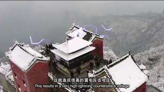 武当山金顶雷火炼殿:600年历史的神秘之旅！Wudang Mountain Golden Summit Thunder Fire Refining Hall:600 Years of Mystery!