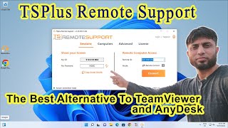 Introducing TSplus Remote Support | Lesson-18 |