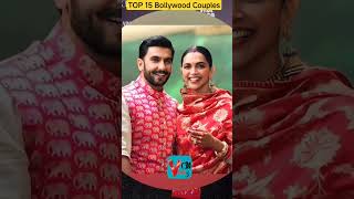 Top 15 Bollywood Couples ✨| #shorts #shortvideo #bollywood