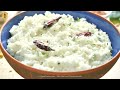 dahi chawal recipe by food fusion