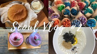 【韓国VLOG#2】絶対行くべきソウルのカフェ＆グルメ。オシャレなフラワーカフェ・オンカペとにかく全部美味しい♪（後編）【益善洞/東大門】SEOUL VLOG #2