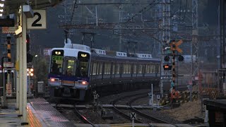 【南海本線】和歌山大学前駅 普通:なんば行 到着