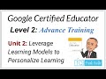 Google Educator Level 2: Unit 2 Training