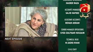 Mujhe Khuda Pay Yaqeen Hai - Episode 71 Teaser | Aagha Ali | Nimra Khan |@GeoKahani