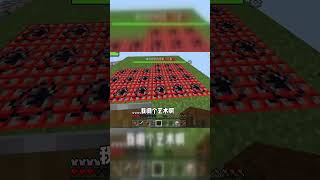 空岛生存6，蛤蟆哥单刷凋零 #minecraft我的世界  