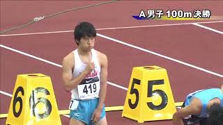 第43回ジュニアオリンピック A男子（中3）100m　（風：-1.0）