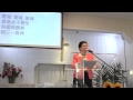 聖哉 聖哉 聖哉 全能大主宰 092814 chinese for christ church of hayward by castro valley san leandro union city