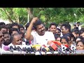 🔴நேரலை 22 01 2025 சீமான் செய்தியாளர் சந்திப்பு seeman pressmeet today chennai neelangarai live