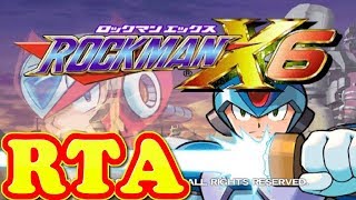 コメ付き ロックマンX6をゆっくり実況プレイ【RTA】