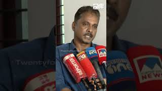 പ്രതികൾക്ക് ജാമ്യം കിട്ടിയത് നിരാശജനകം ; ജെ എസ് സിദ്ധാർത്ഥന്റെ മാതാപിതാക്കൾ