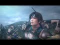 dynasty warriors 8 真・三國無双7 pv 3