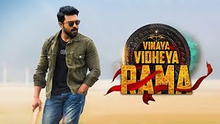 Vinaya Vidheya Rama trailer full Movie come in soon
